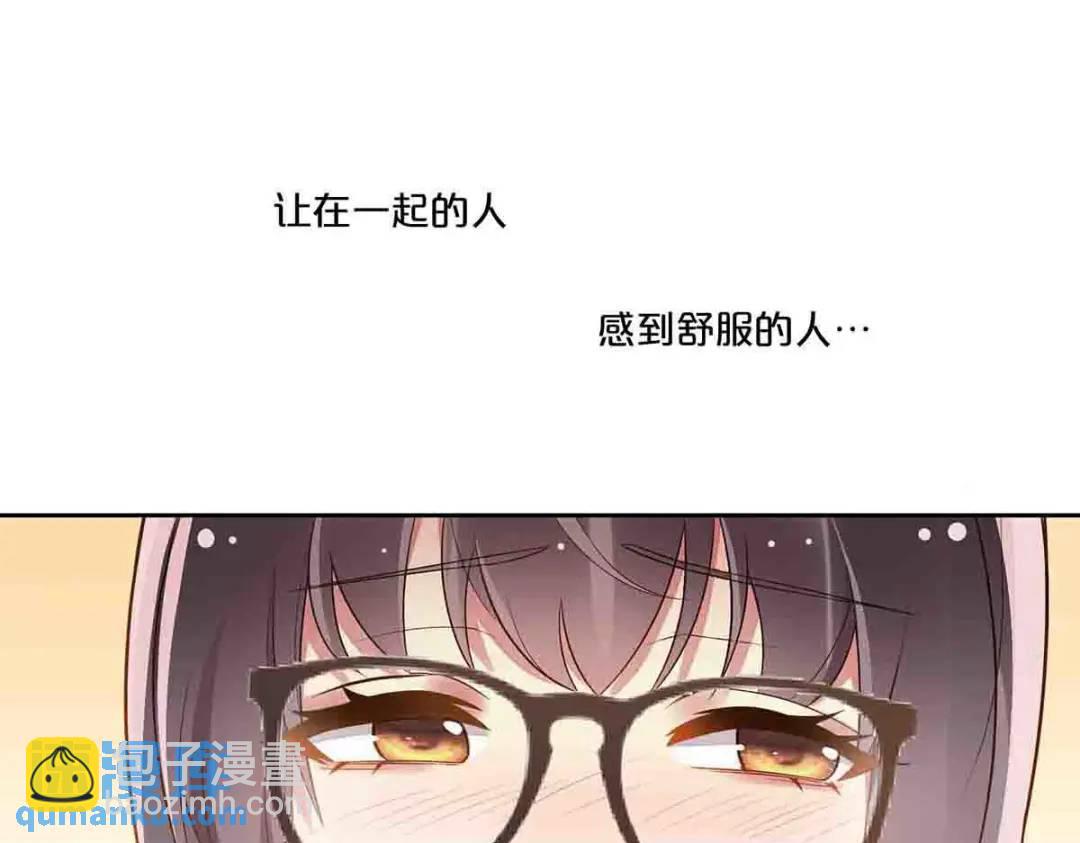12-第11话