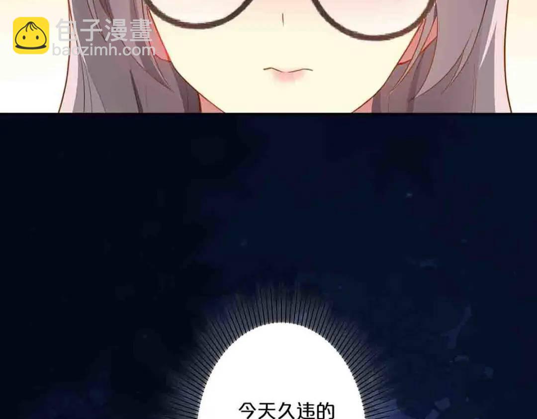 12-第11话