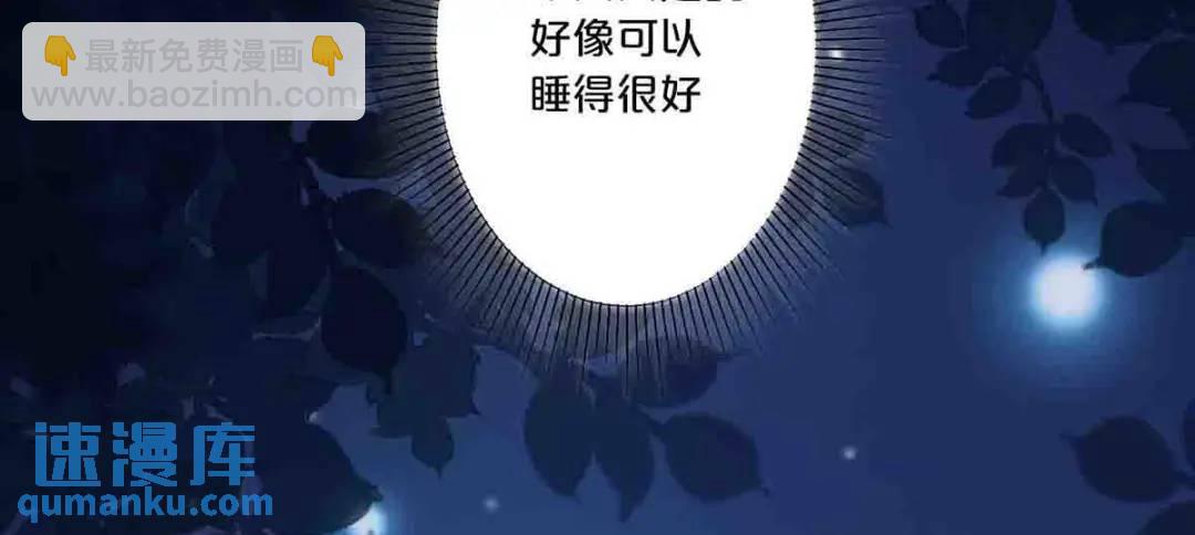 12-第11话