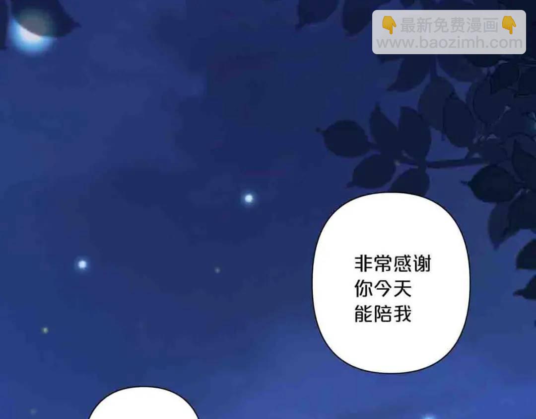 12-第11话