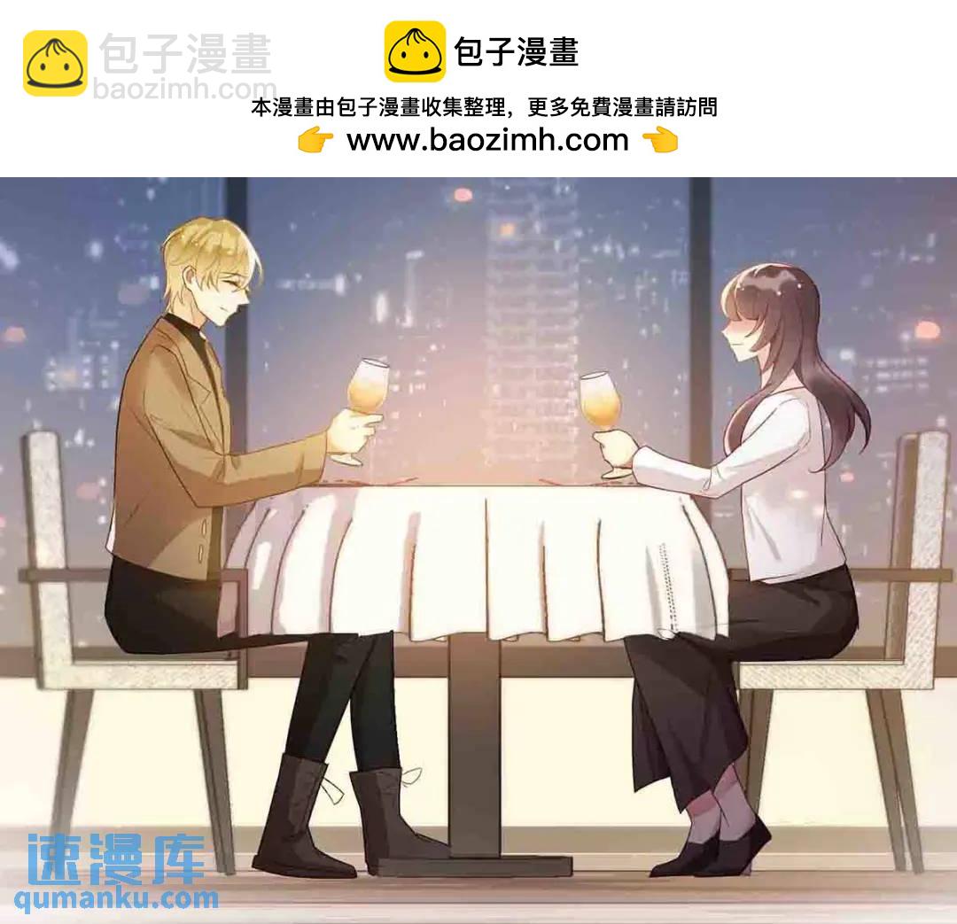 12-第11话