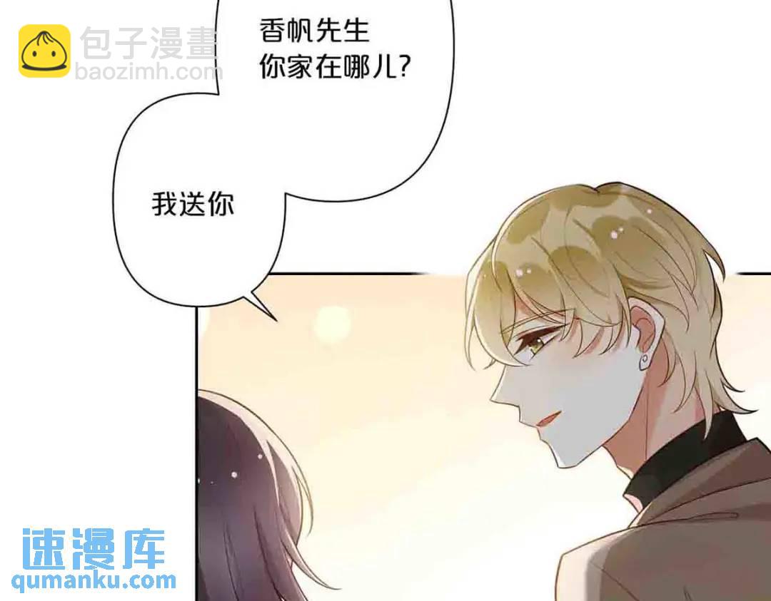 12-第11话