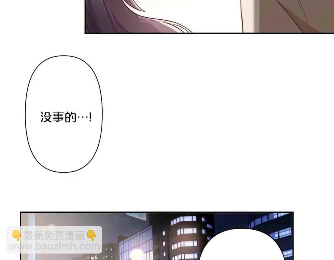 12-第11话