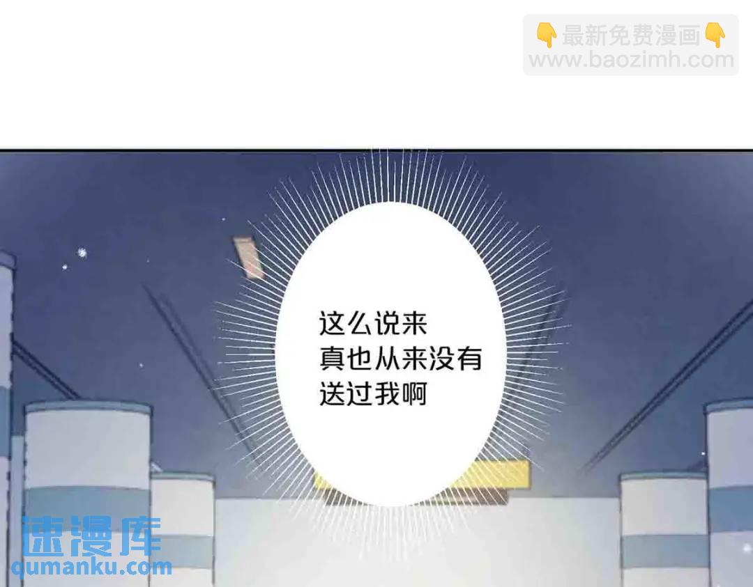 12-第11话