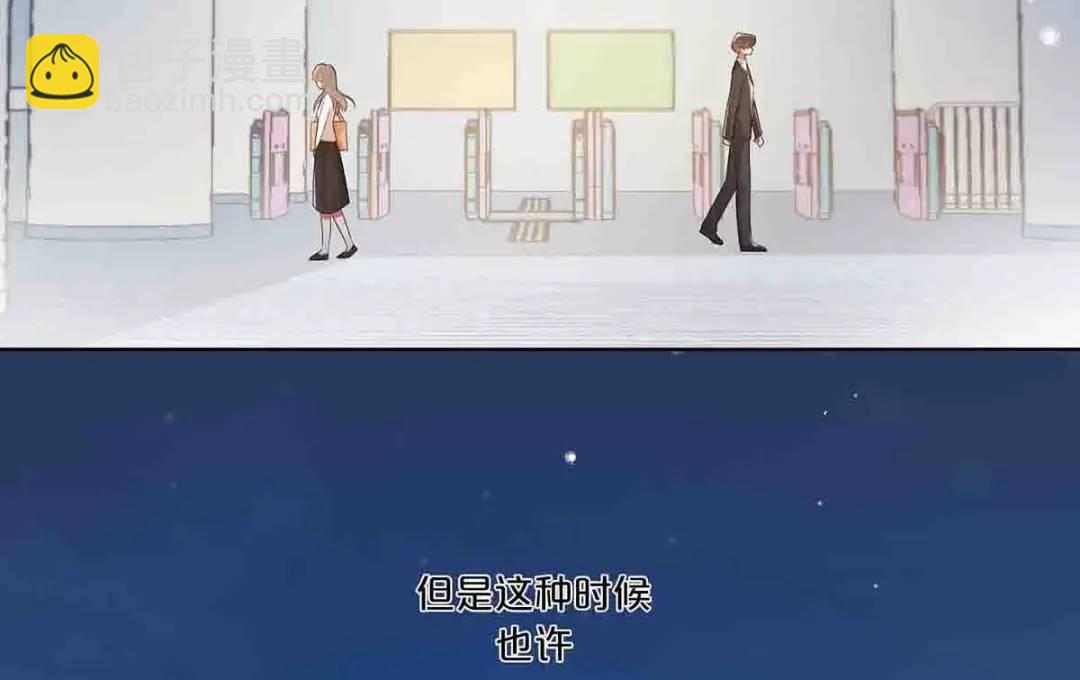 12-第11话