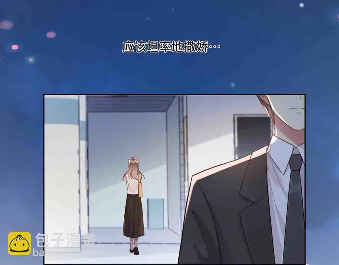 12-第11话