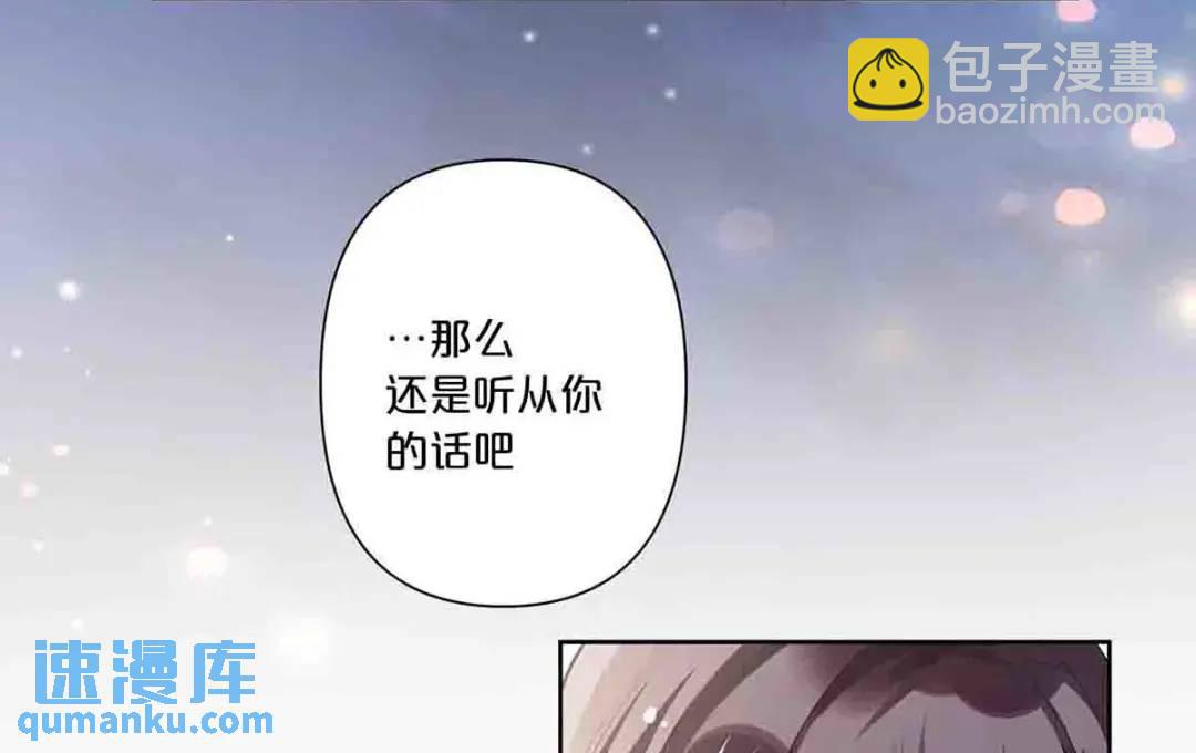 12-第11话