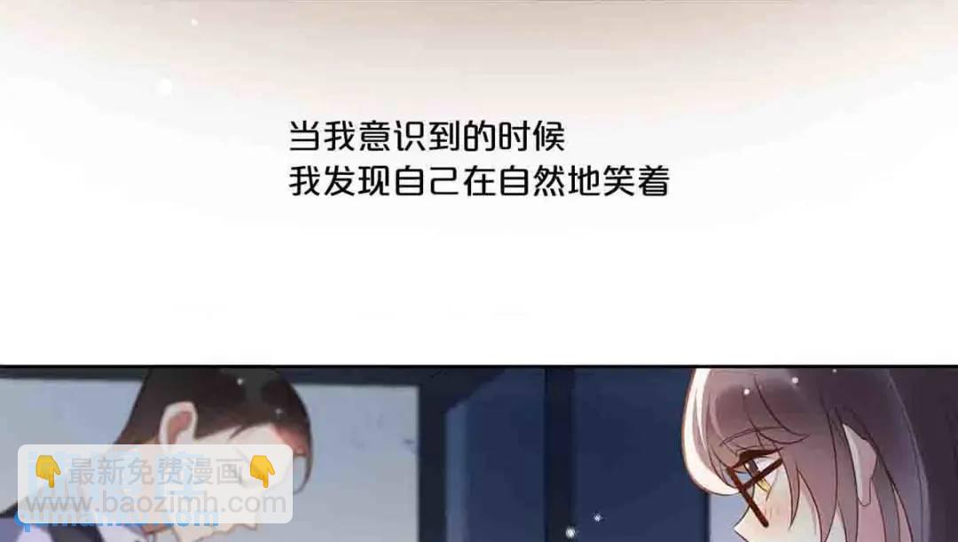 12-第11话