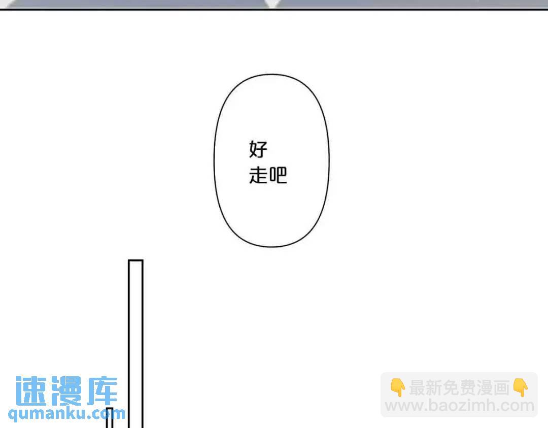 12-第11话