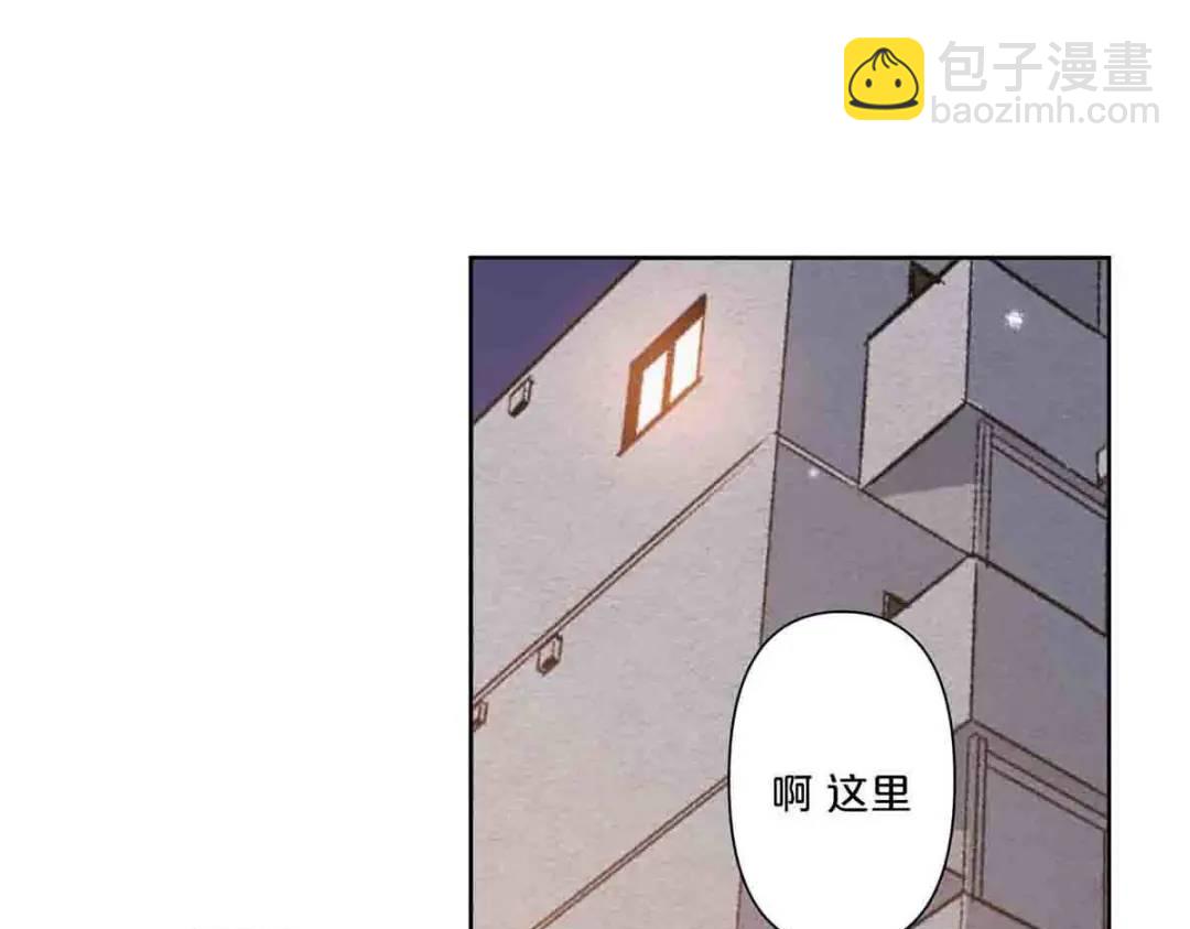 12-第11话