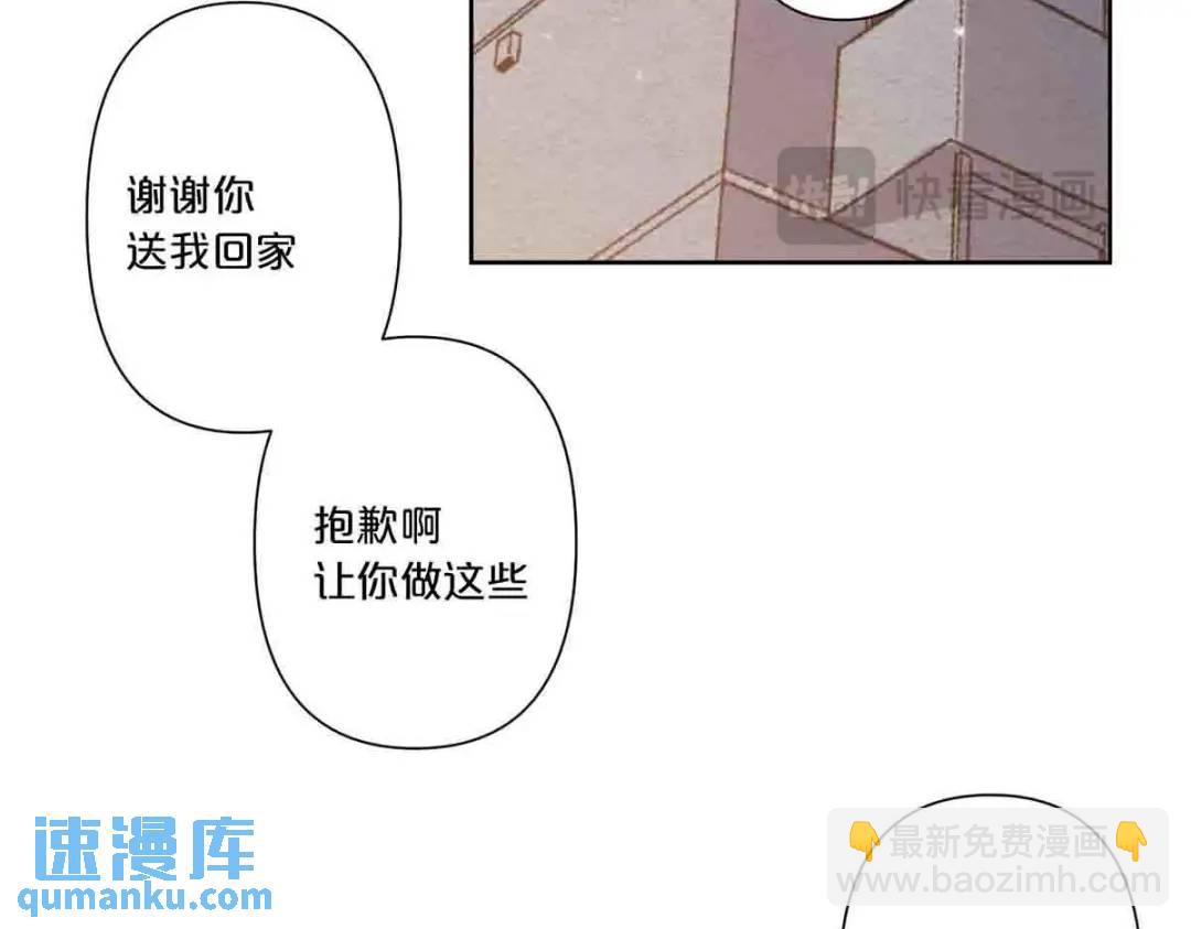 12-第11话