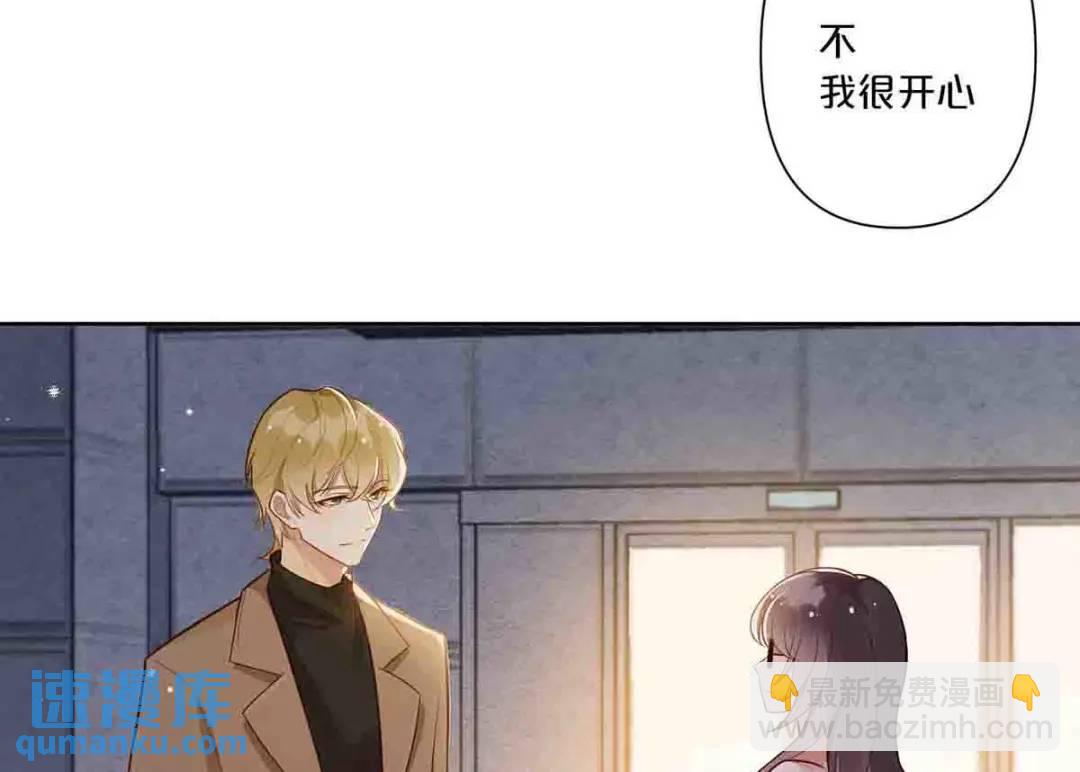 12-第11话