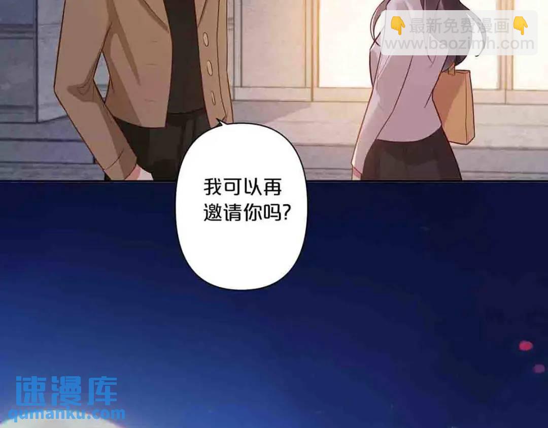 12-第11话