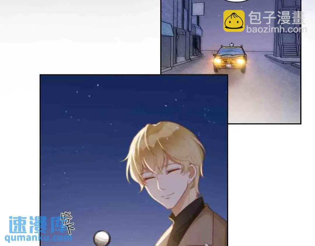 12-第11话