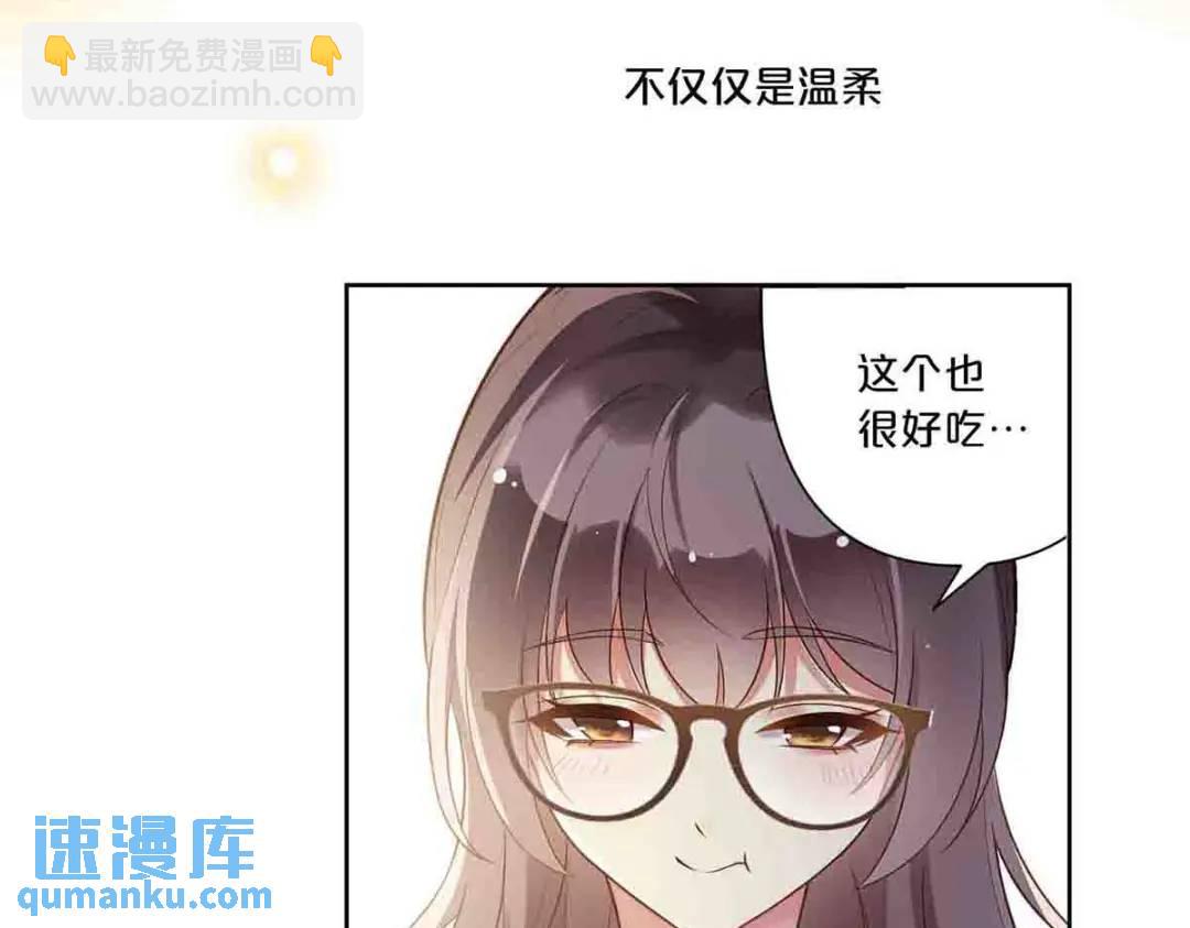 12-第11话