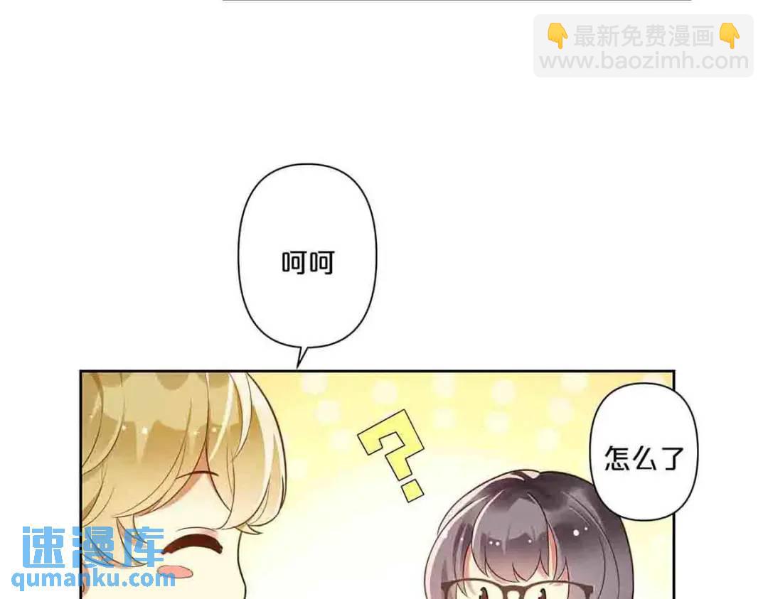 12-第11话