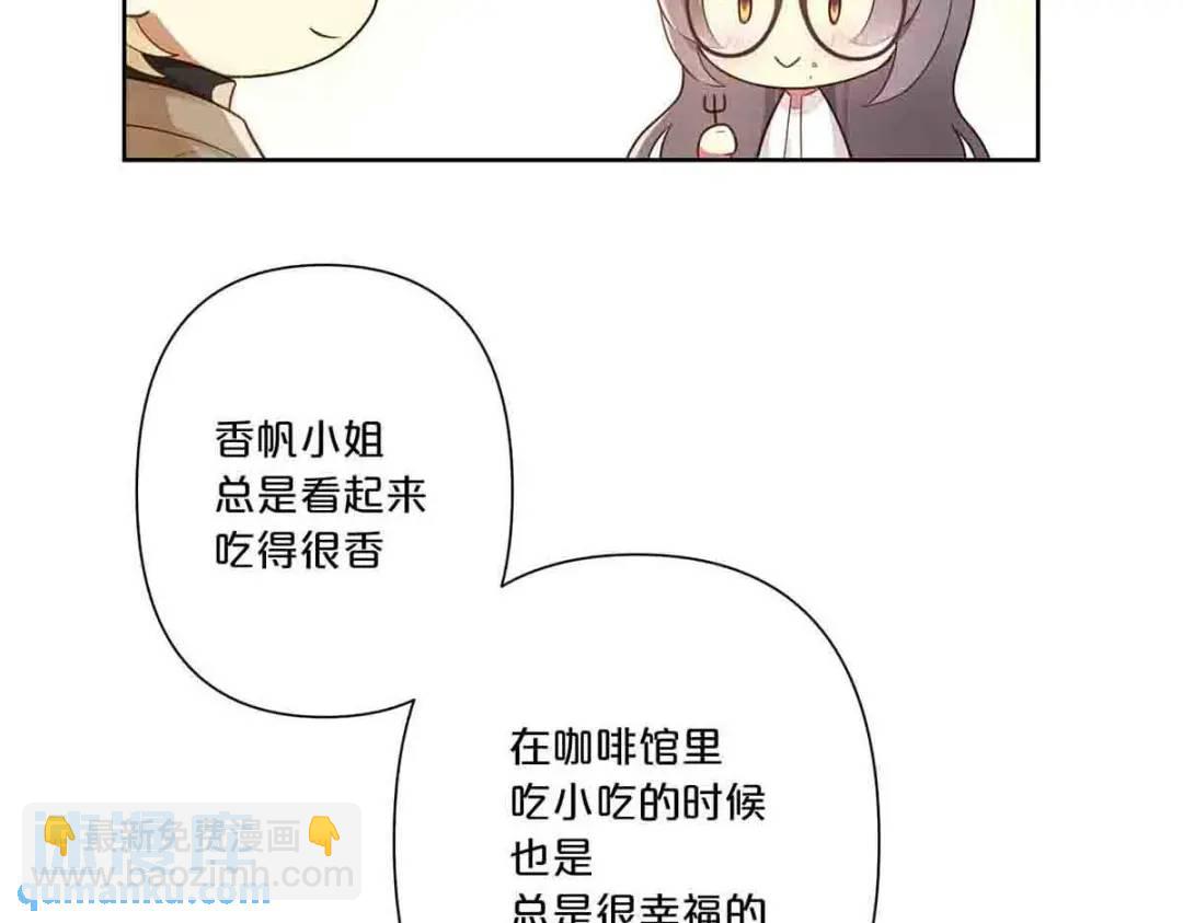 12-第11话
