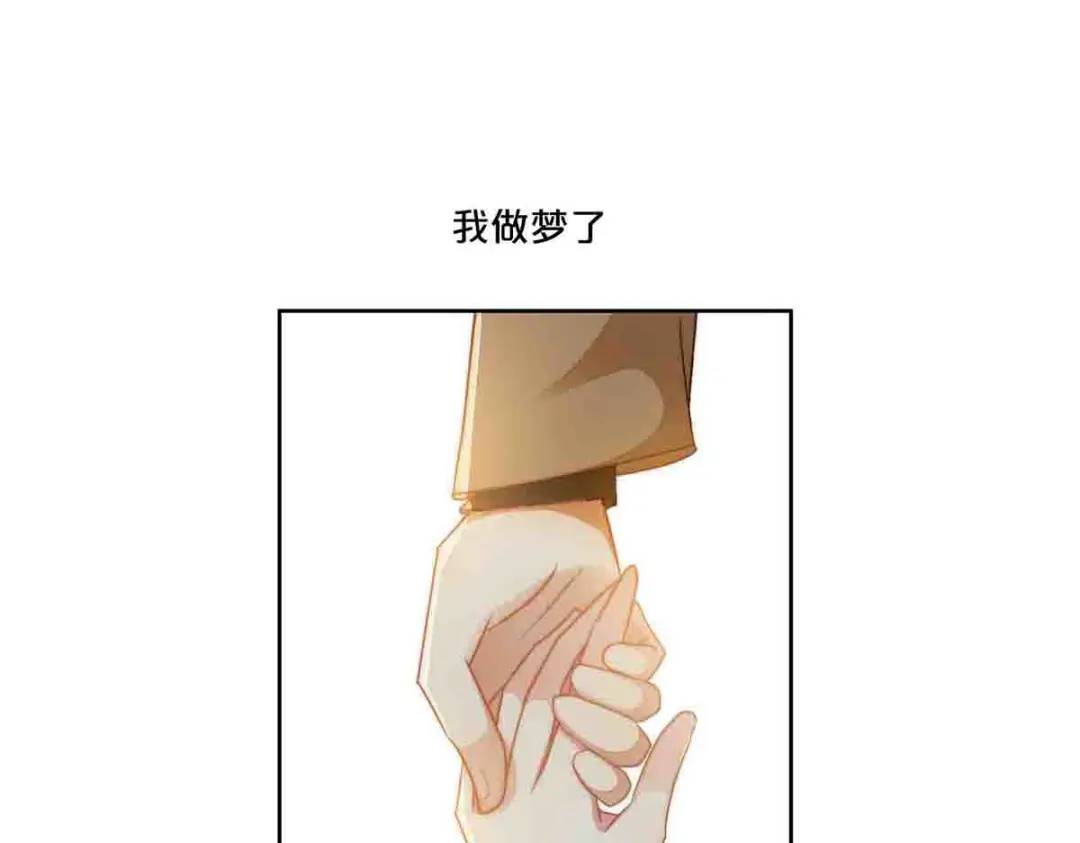 14(1/2)-第13话