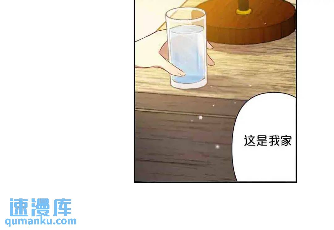 14(1/2)-第13话
