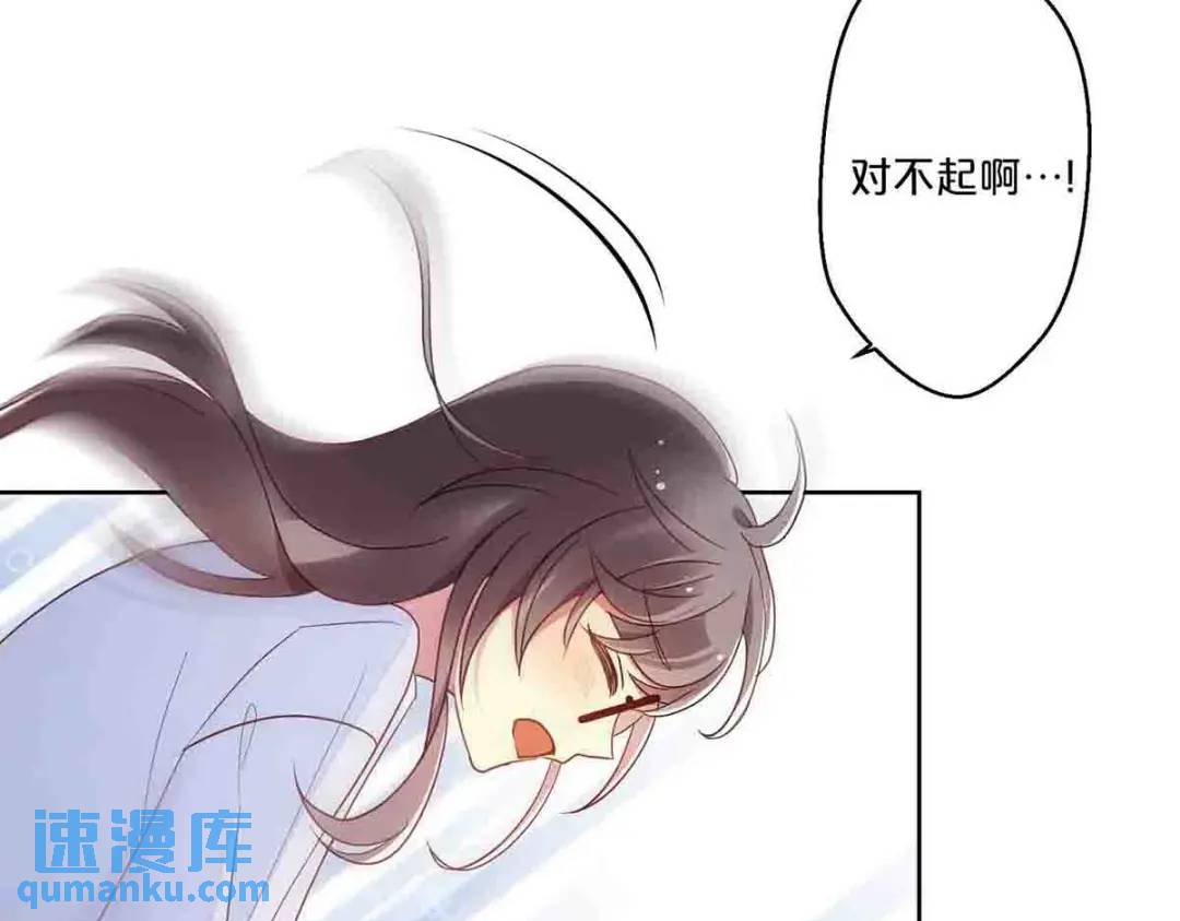 14(1/2)-第13话