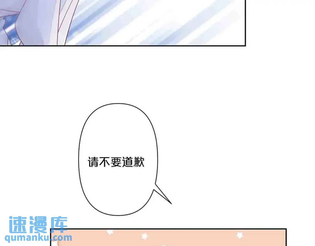 14(1/2)-第13话