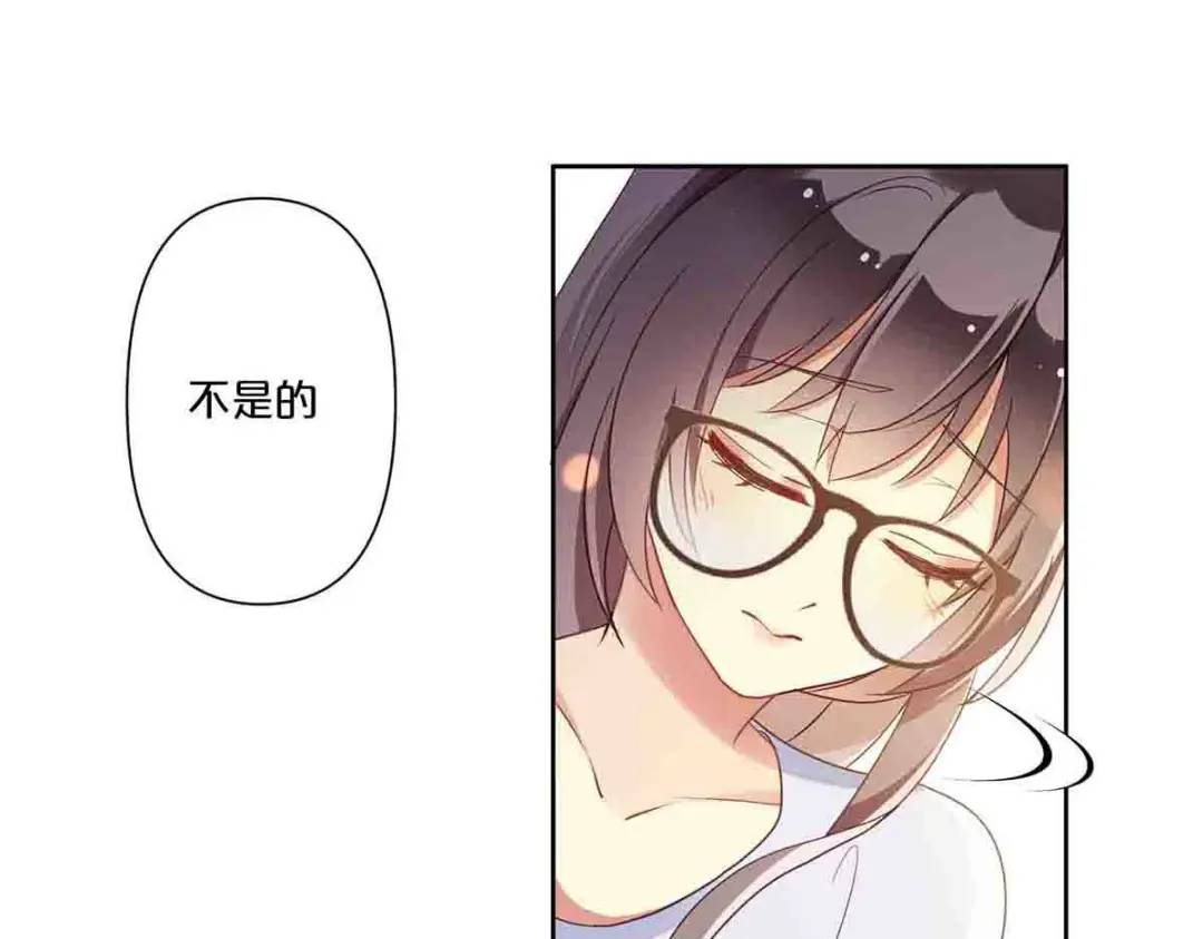 14(1/2)-第13话