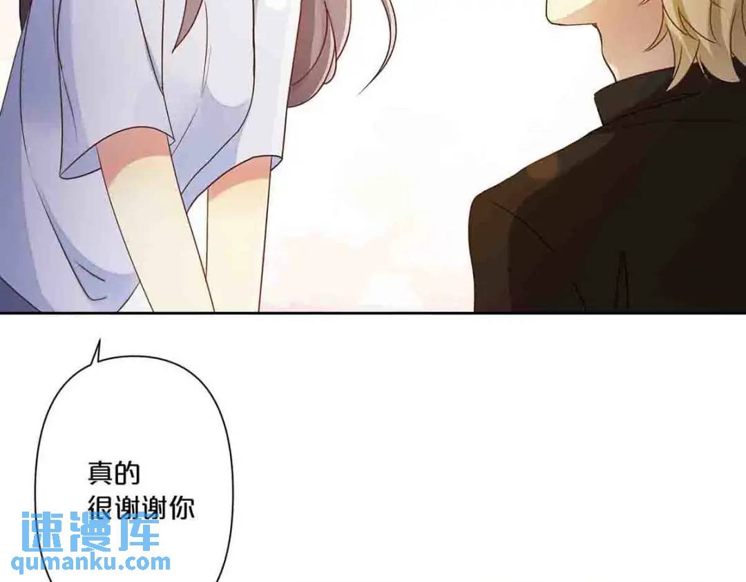 14(1/2)-第13话
