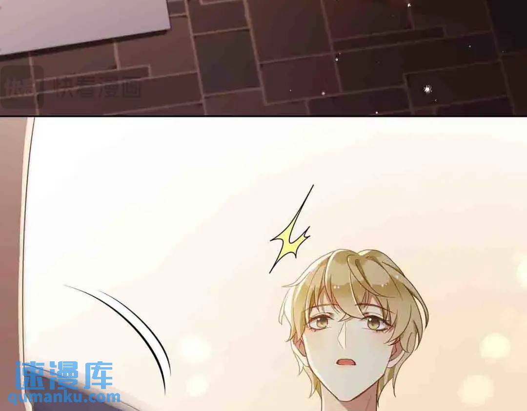 14(1/2)-第13话