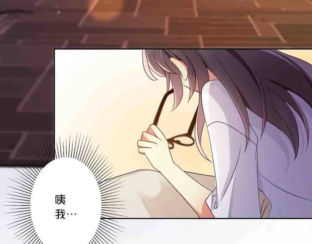 14(1/2)-第13话