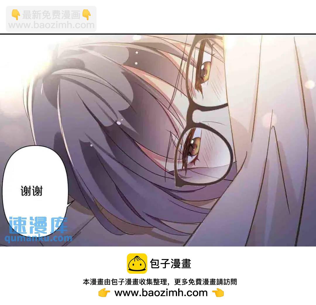 14(1/2)-第13话