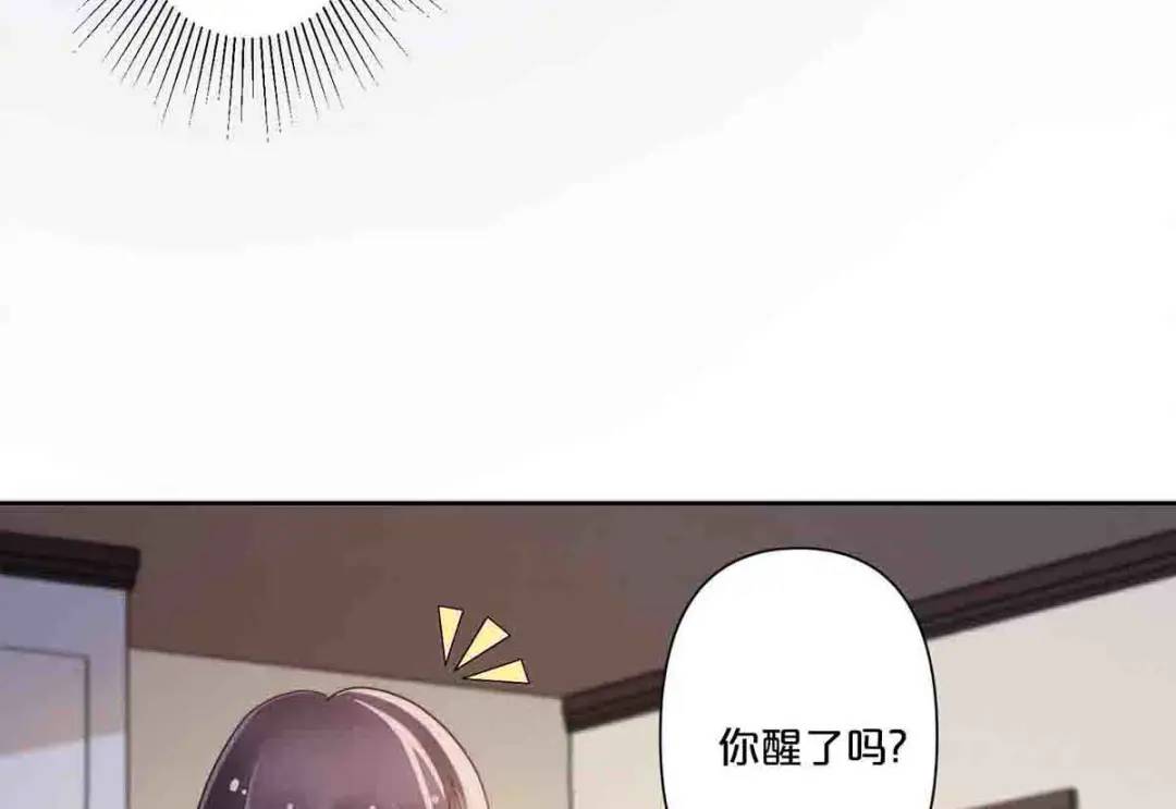 14(1/2)-第13话