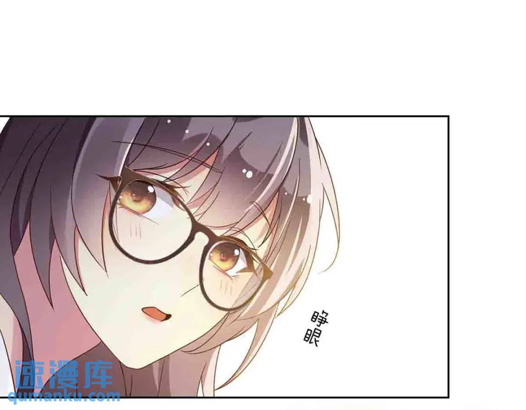 14(1/2)-第13话