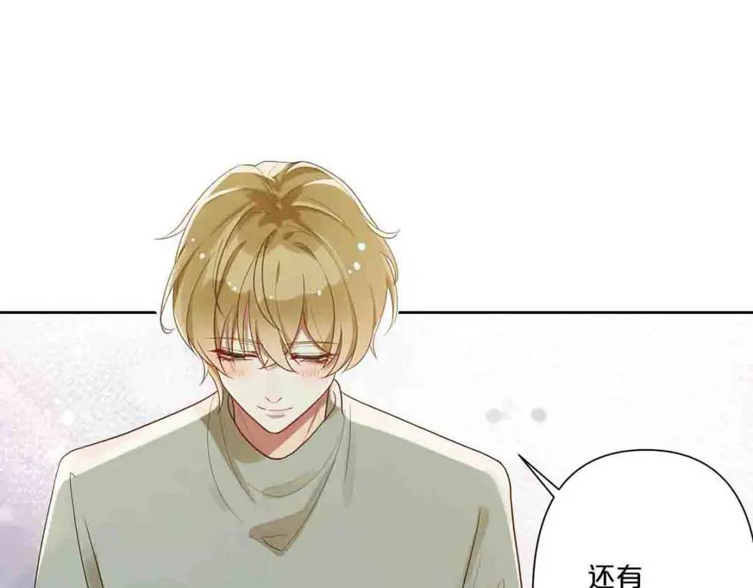 16-第15话