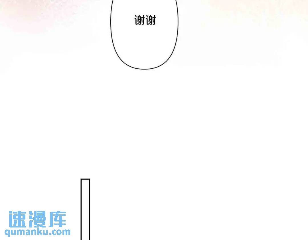 16-第15话