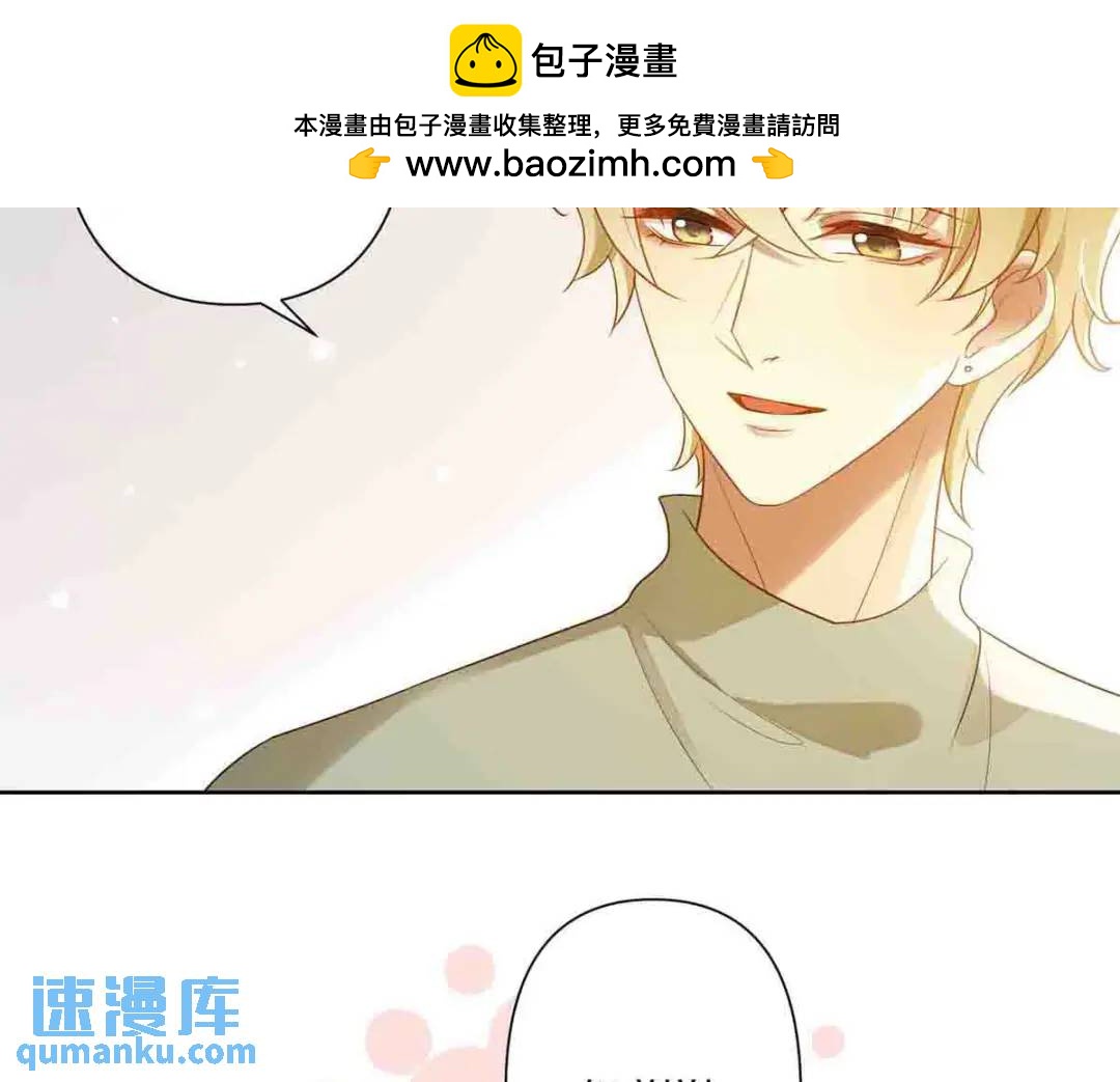 16-第15话