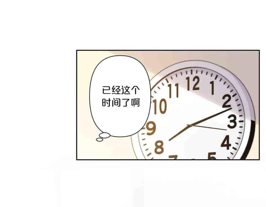 16-第15话