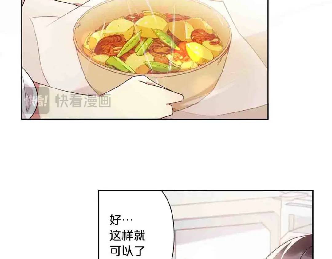 16-第15话