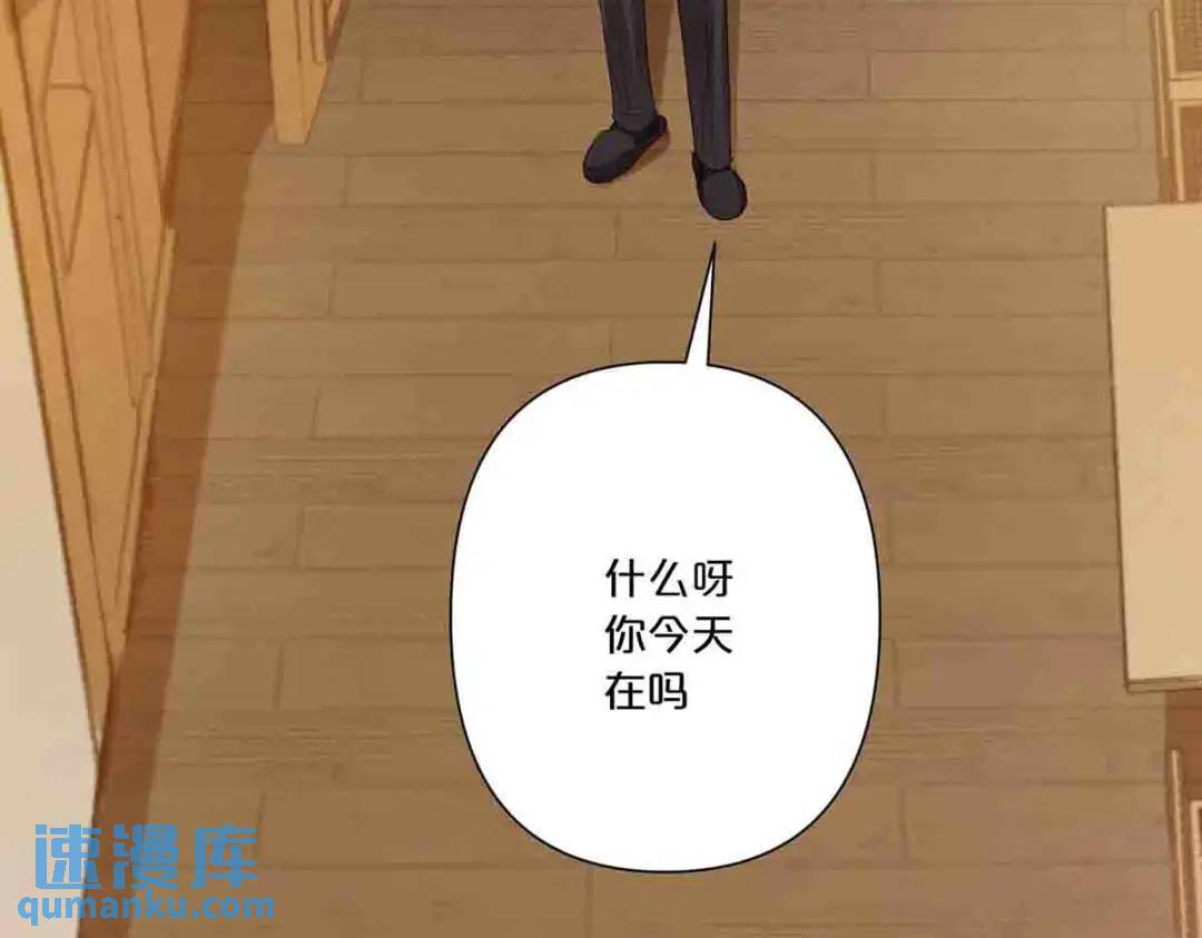 16-第15话