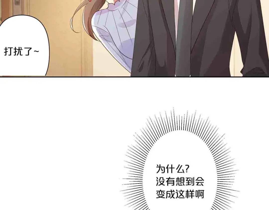 16-第15话