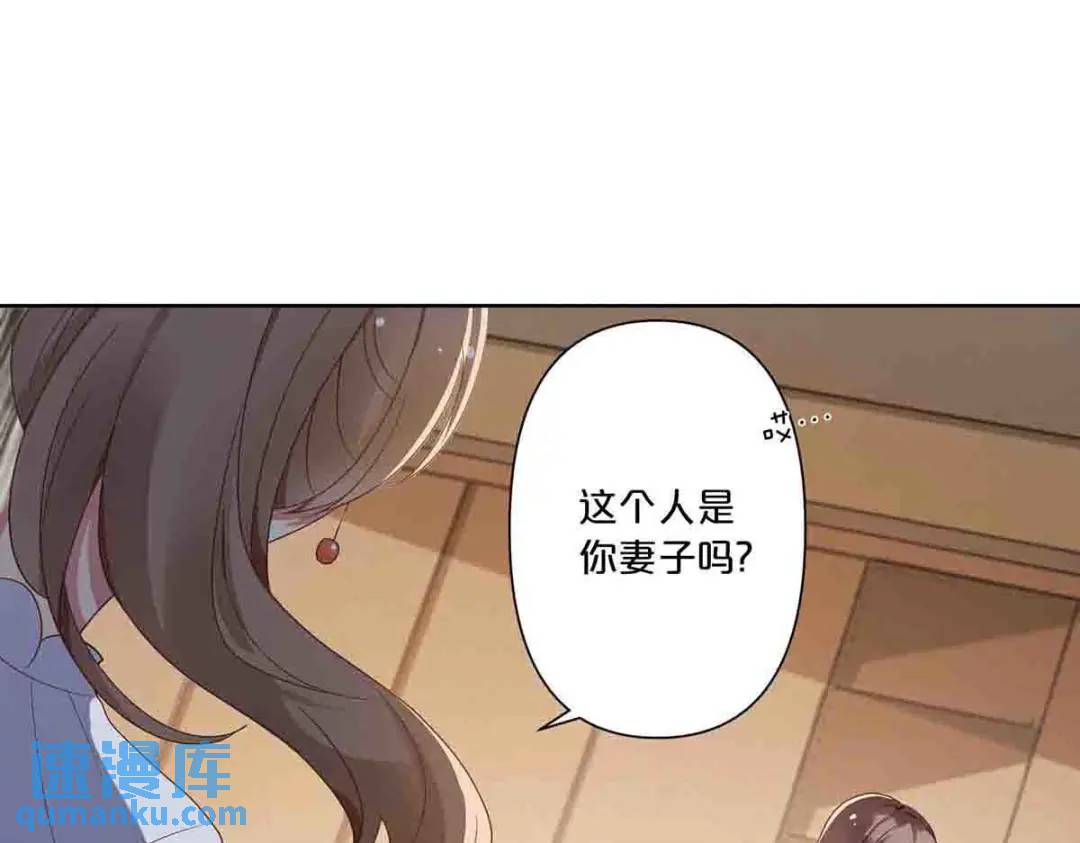 16-第15话