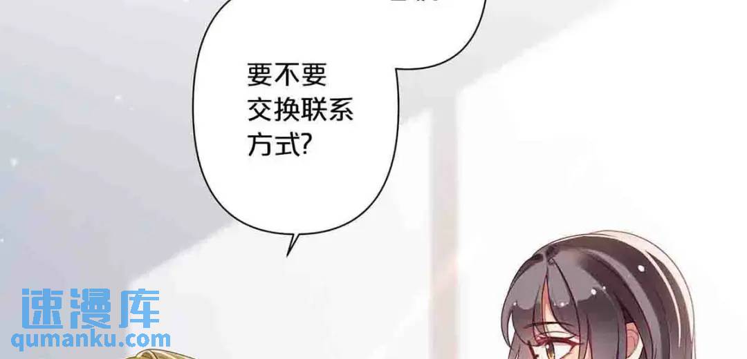 16-第15话
