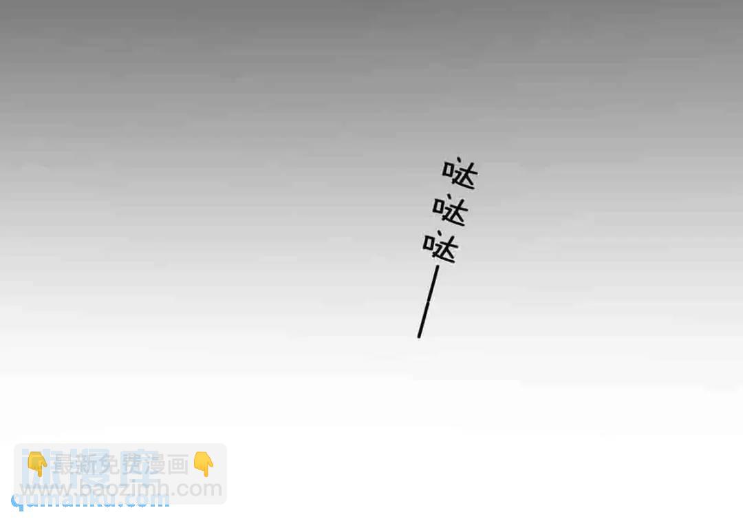 18(1/2)-第17话