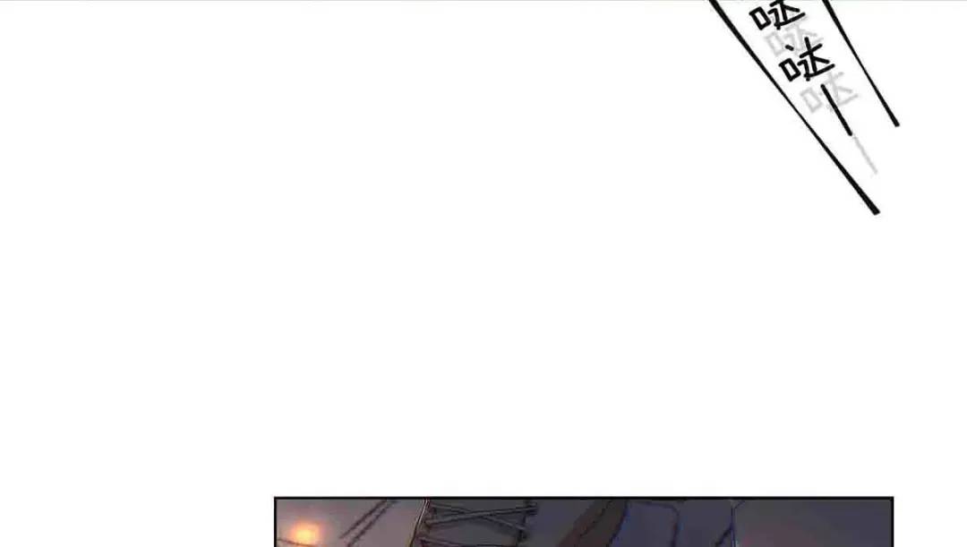 18(1/2)-第17话