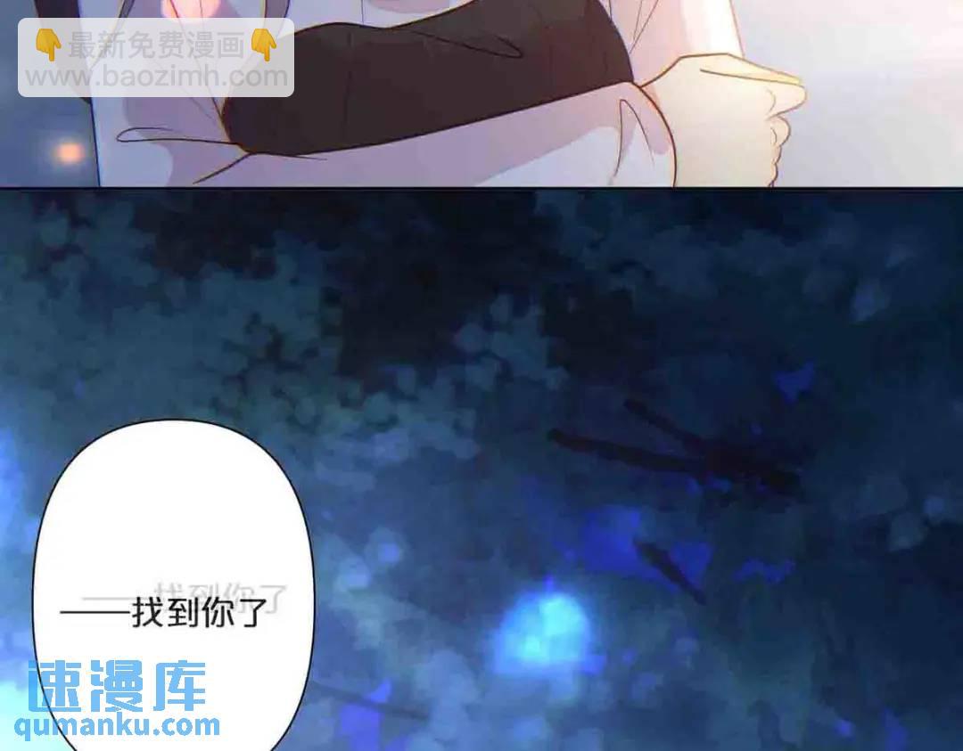 18(1/2)-第17话