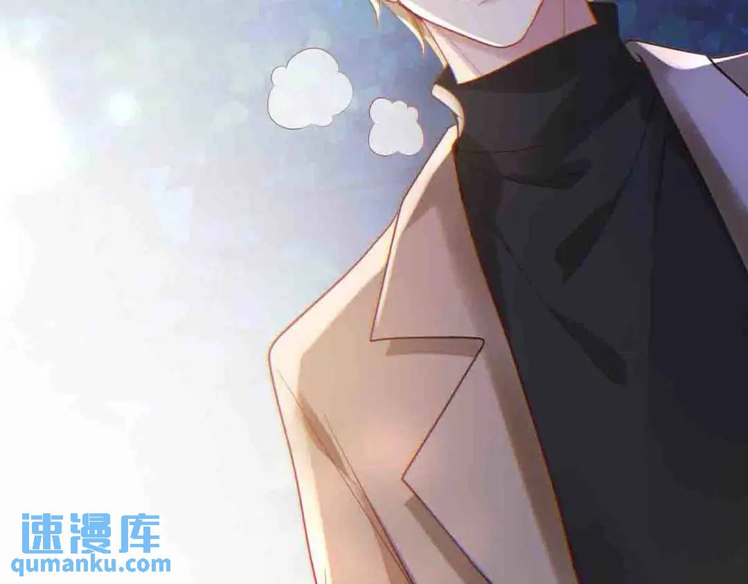 18(1/2)-第17话