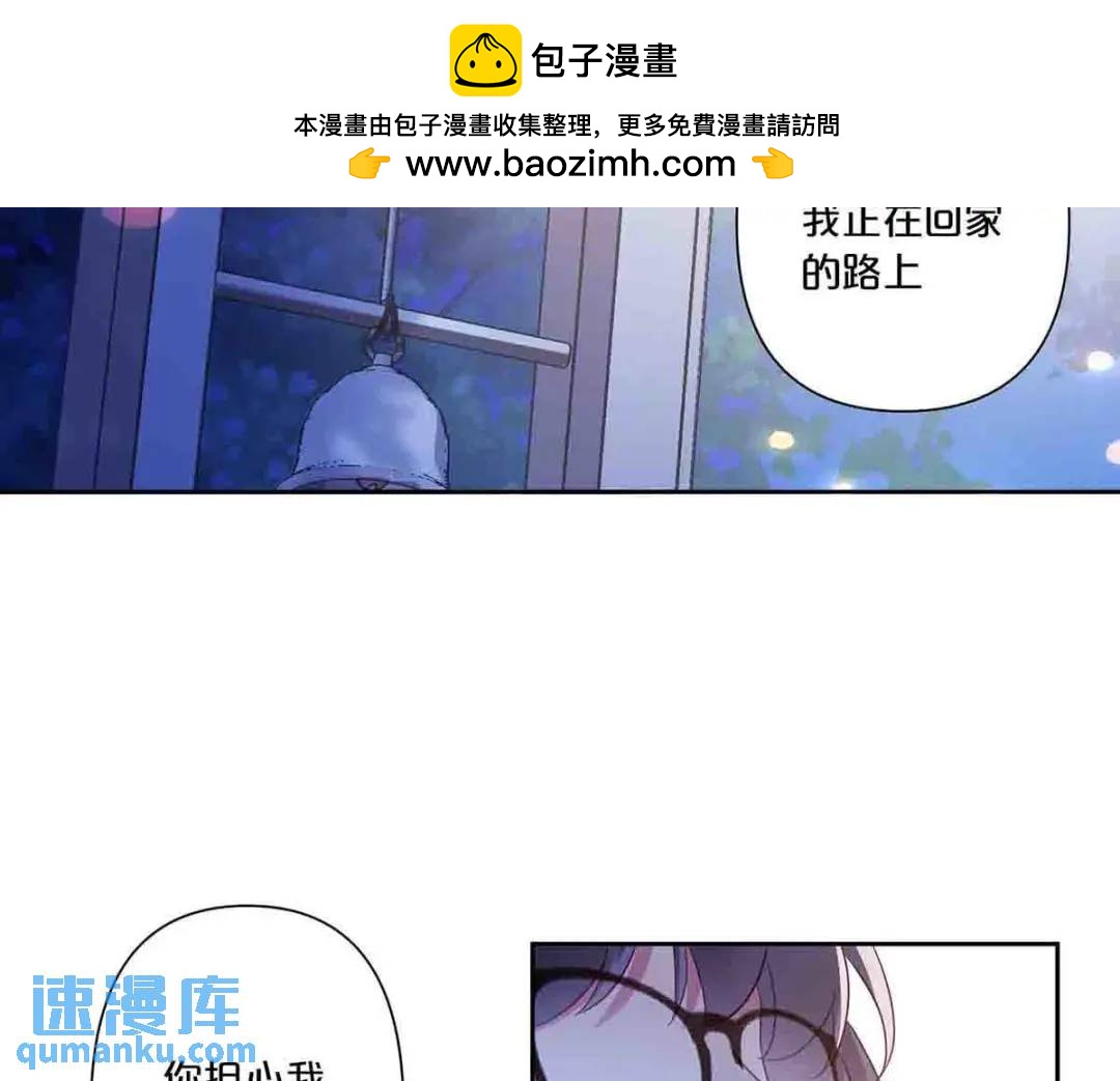 18(1/2)-第17话