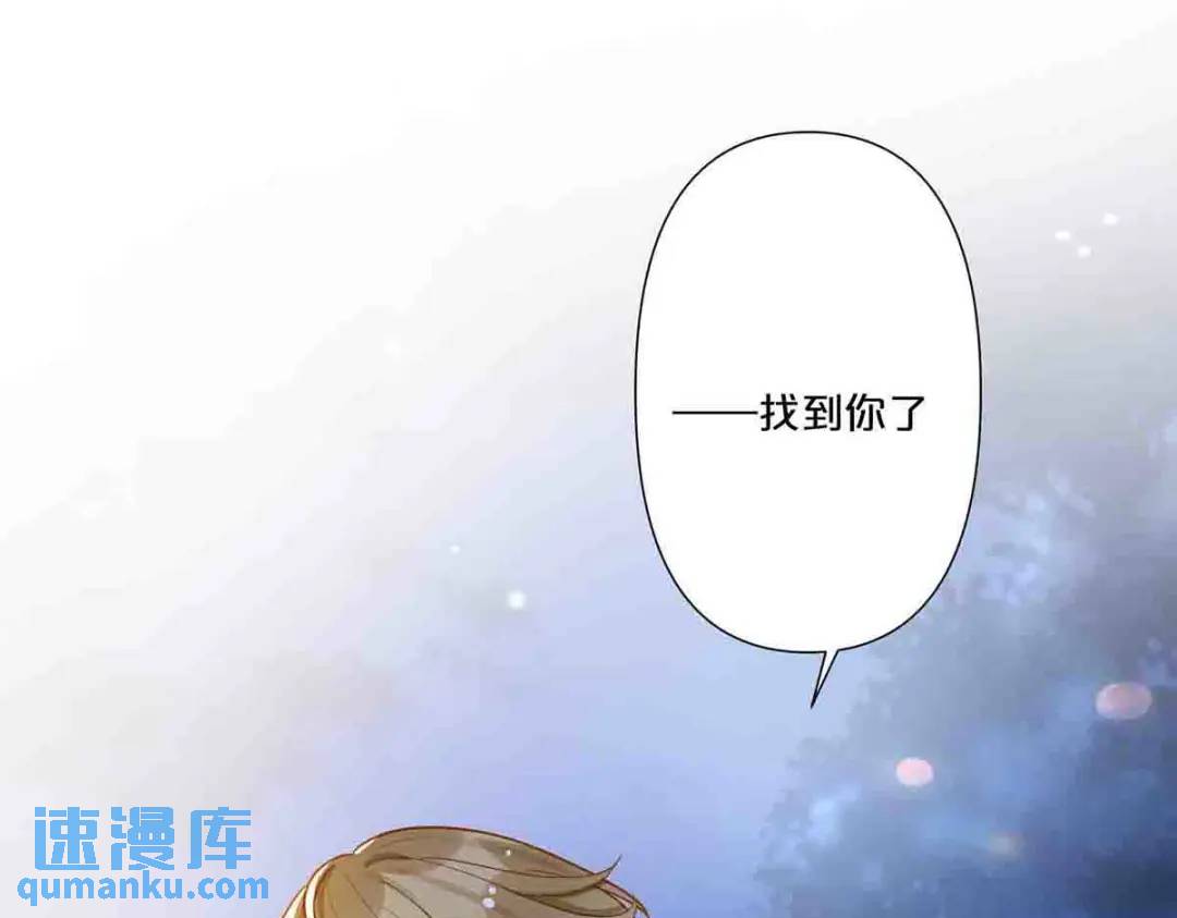 18(1/2)-第17话