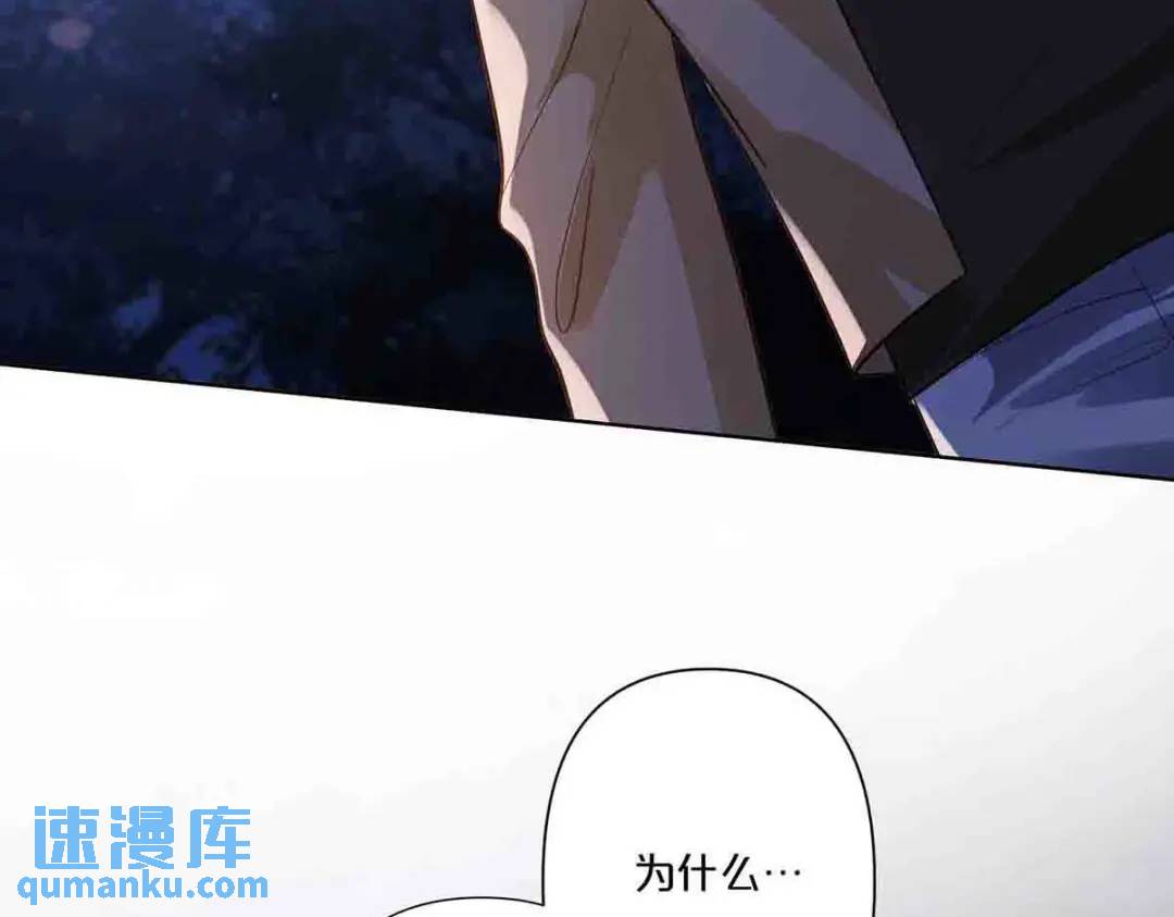 18(1/2)-第17话