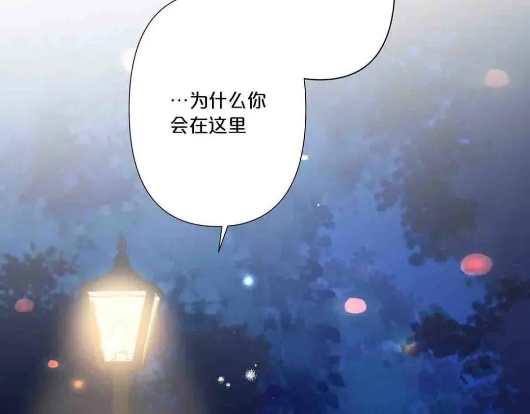 18(1/2)-第17话