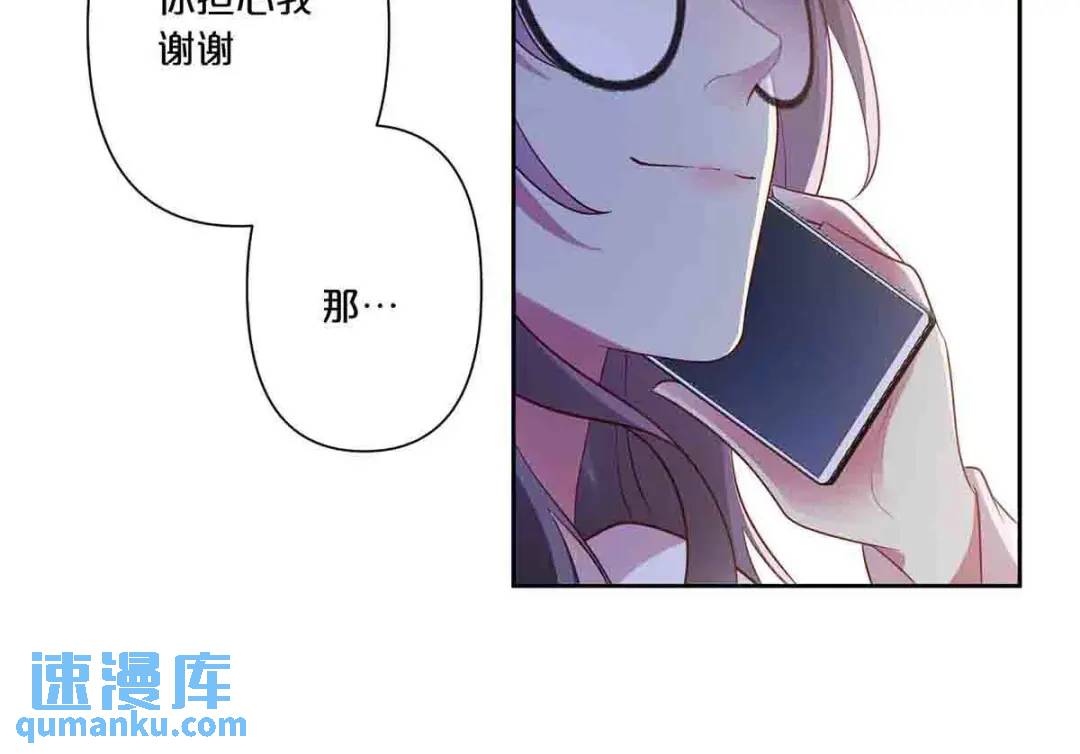 18(1/2)-第17话